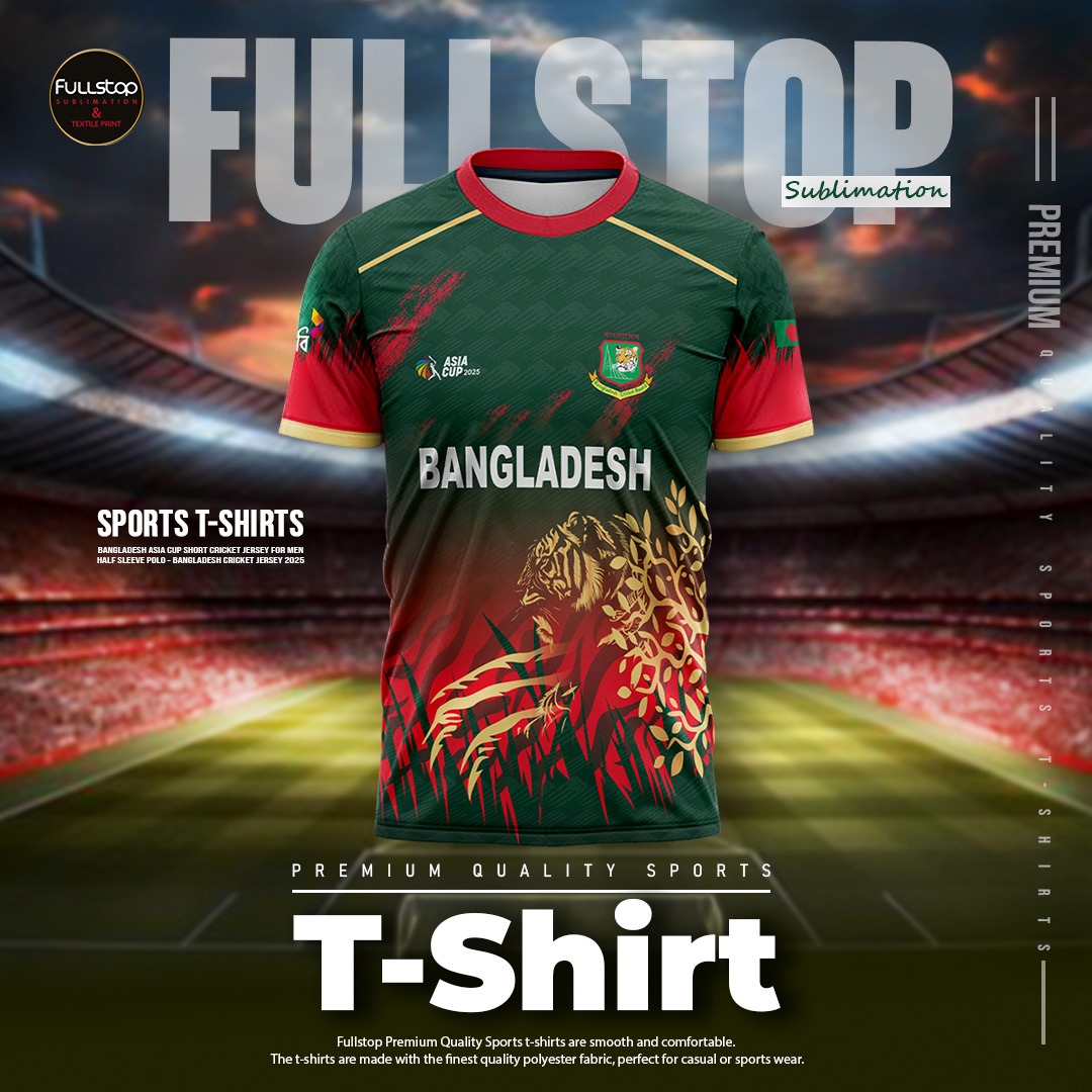 Custom Jersey Maker in BD; Customize Jersey; Personalize Jersey Design; Best Jersey Design; Cricket Jersey; Polyester T-shirt; Best Jersey Design; custom jersey Design; uncommon jersey Design; Best Jersey Design;